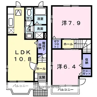 アルモニーα【1階】の間取り