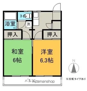 寺沢荘【202号室】の間取り
