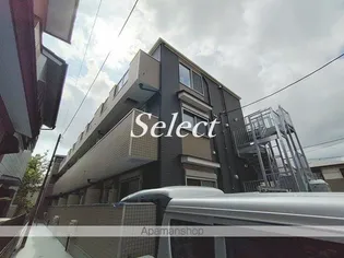 ブリリアンス根岸の画像