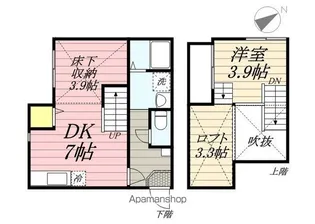 飛鳥の杜・Ⅱ【1階】の間取り