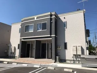 サンセールIIの画像