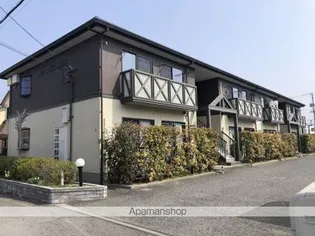 フレグランス横津の画像