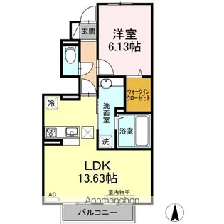 クレール穂【1階】の間取り