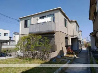 シャーメゾン高町の画像