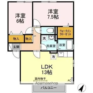 サンハイツK【2階】の間取り