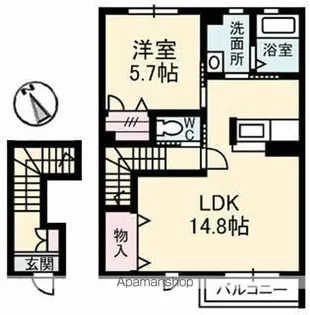 シャーメゾンα?【2階】の間取り