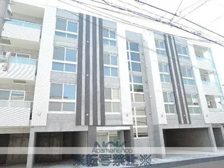 ブランシャール幌平橋の画像