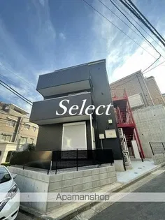 ハーミットクラブハウス トゥギャザー桜木町の画像