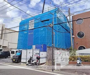 FELIZEの画像