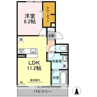 サーナ【3階】の間取り
