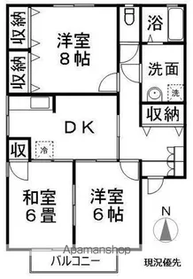グリーンメモリアル【2階】の間取り