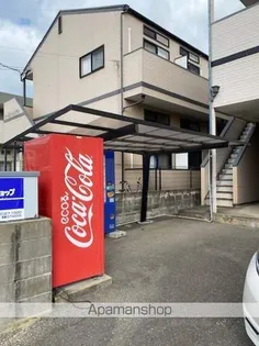 エクセレント和白の画像