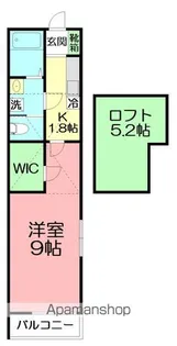 サクラ セラピア【1階】の間取り