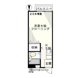 コーポサン【2階】の間取り