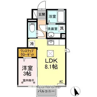 プランタン富久山 A【1階】の間取り