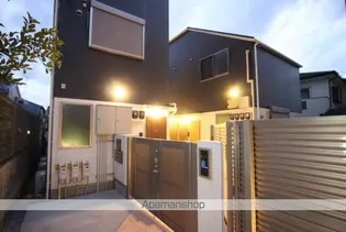 東京都世田谷区駒沢2丁目【アパート】の外観