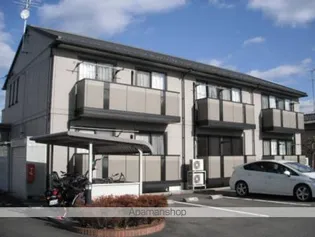 チェリーコートの画像