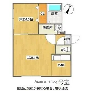 Elvita(エルヴィータ)【3階】の間取り