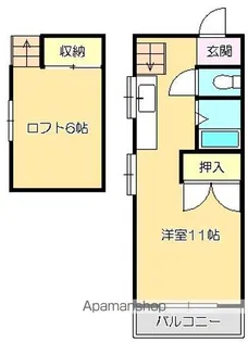 コーポすばる【K32号室】の間取り