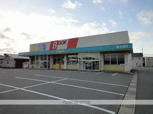 サンフローラ【102号室】の周辺