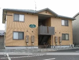 メナー Bの画像