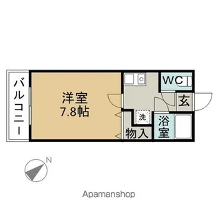 アイコーサンハイツⅠ【4階】の間取り