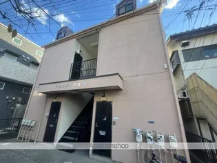 アネックス元住吉の画像