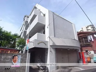 東京都八王子市大和田町5丁目【マンション】の外観