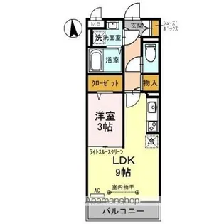 メルヴェーユ【3階】の間取り