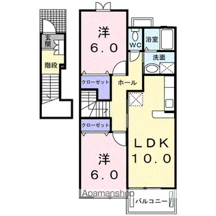 エレガンス・フィオーレ【2階】の間取り