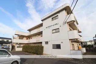 第二グランドール オギノの画像