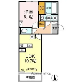 パストラル松橋【1階】の間取り