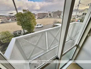 フレグランスA【205号室】のその他画像