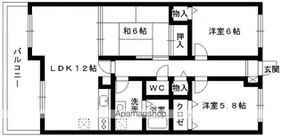 プレミール和白丘【103号室】の間取り