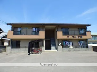 コーポみずほの画像