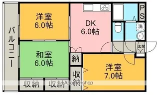 サンライズパレス【3階】の間取り