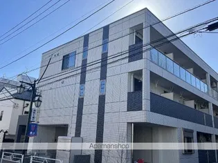 サルファーの画像