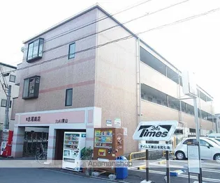 ジュネス東山の画像