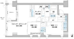 ガーデニエール砧レジデンス【9階】の間取り
