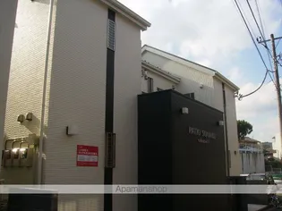 PATIO SQUAREの画像