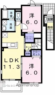 シューティングスター【2階】の間取り