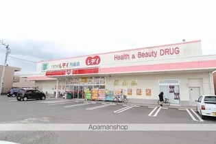 フォブールタウン成合D・E棟【E201号室】の周辺