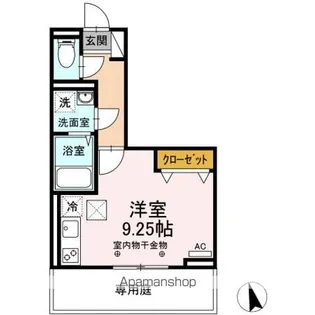 ガナール【1階】の間取り