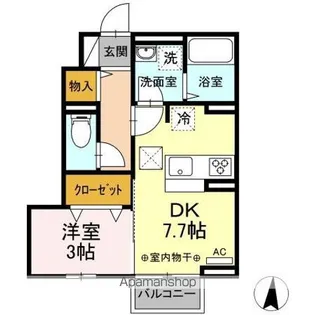 サウスヒルズ【1階】の間取り