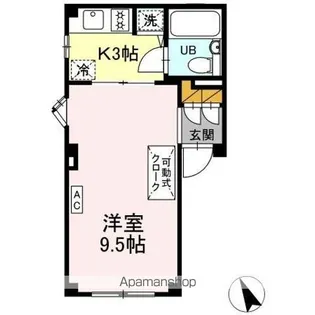 アローラ20【3階】の間取り