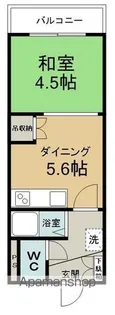 北海道網走市台町3丁目【マンション】の間取り