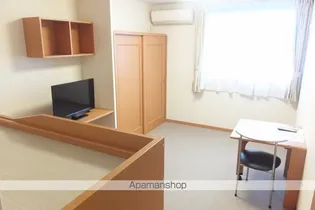 レオパレスFUENTE Ⅱ【205号室】の居間