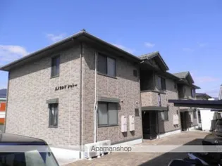 エメラルドシャトー【2階】の外観