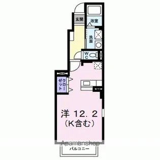 グランディールⅠ番館【1階】の間取り