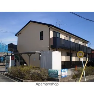 プレジール 星の宮の画像